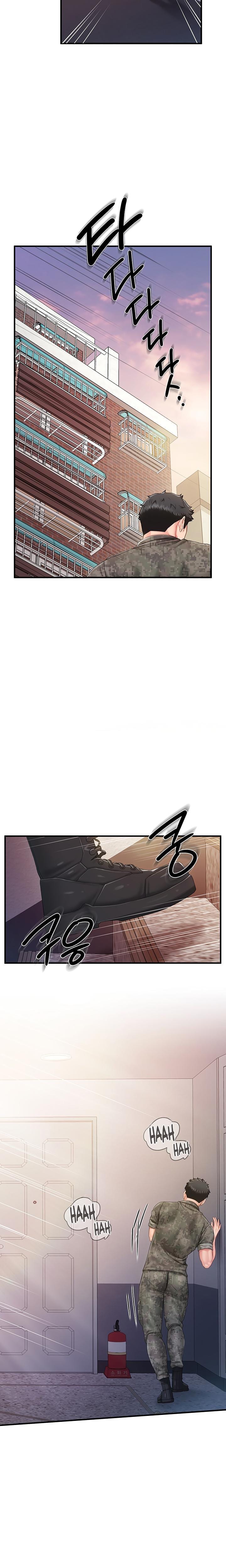 I'm the Only Man on the Military Base (Uncensored), chapter 11, page 8 of 24