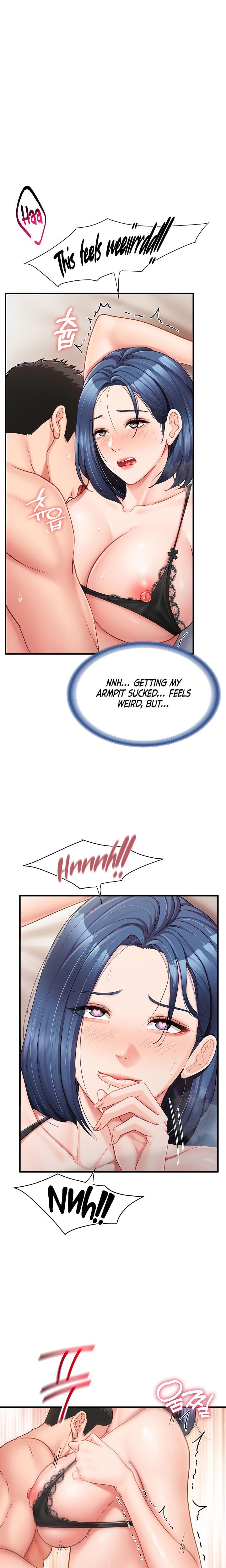 I'm the Only Man on the Military Base (Uncensored), chapter 11, page 16 of 24