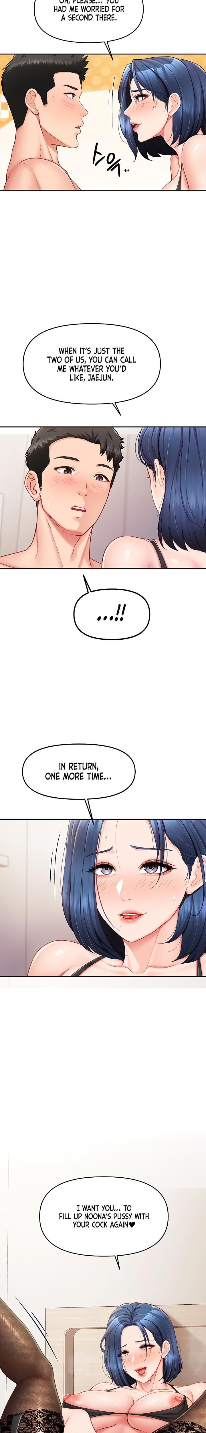 I'm the Only Man on the Military Base (Uncensored), chapter 11, page 23 of 24