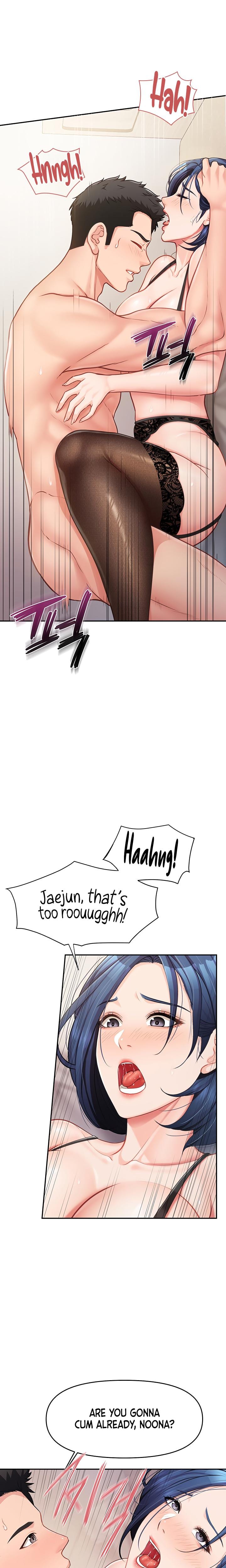 I'm the Only Man on the Military Base (Uncensored), chapter 12, page 6 of 26