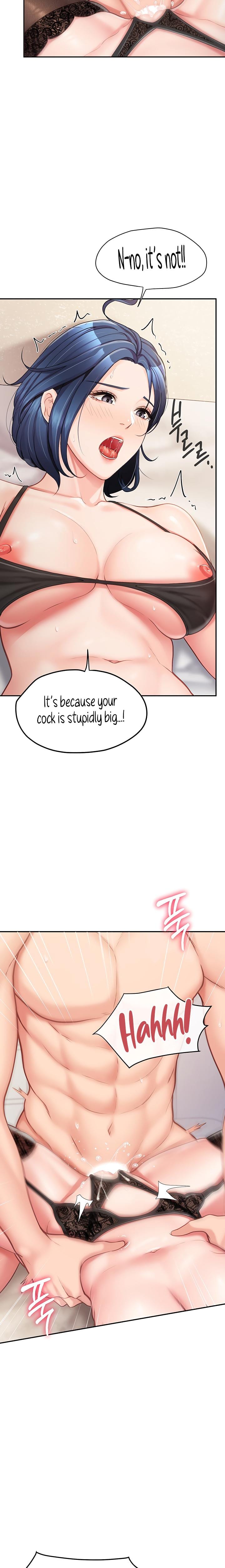 I'm the Only Man on the Military Base (Uncensored), chapter 12, page 10 of 26