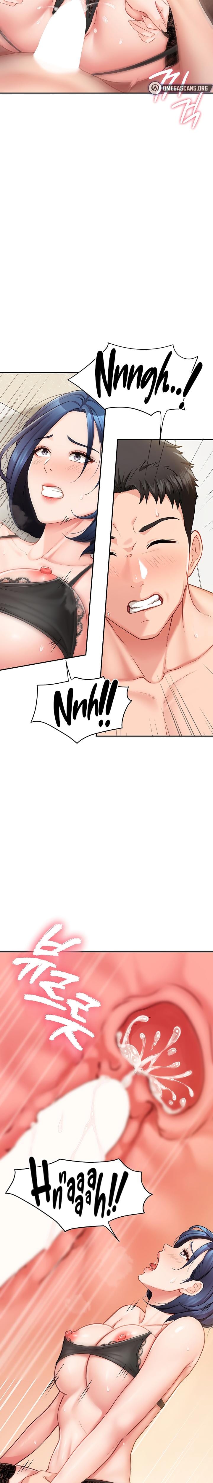 I'm the Only Man on the Military Base (Uncensored), chapter 12, page 12 of 26