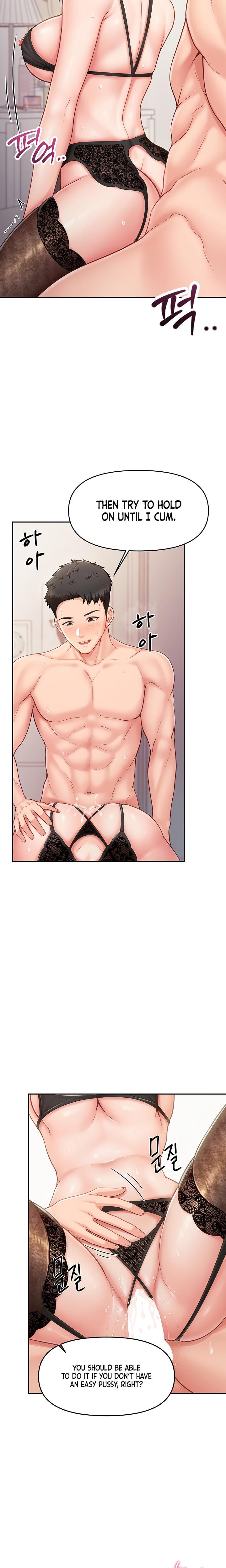 I'm the Only Man on the Military Base (Uncensored), chapter 12, page 17 of 26