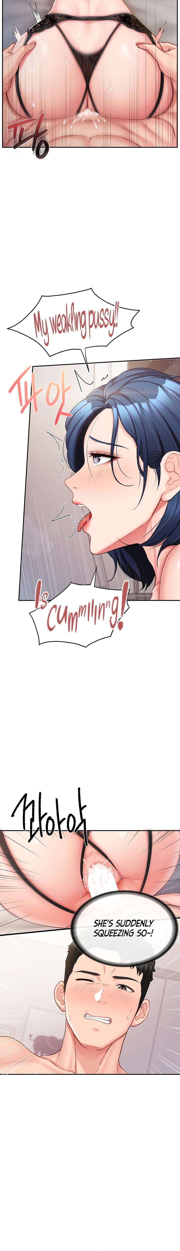 I'm the Only Man on the Military Base (Uncensored), chapter 12, page 20 of 26