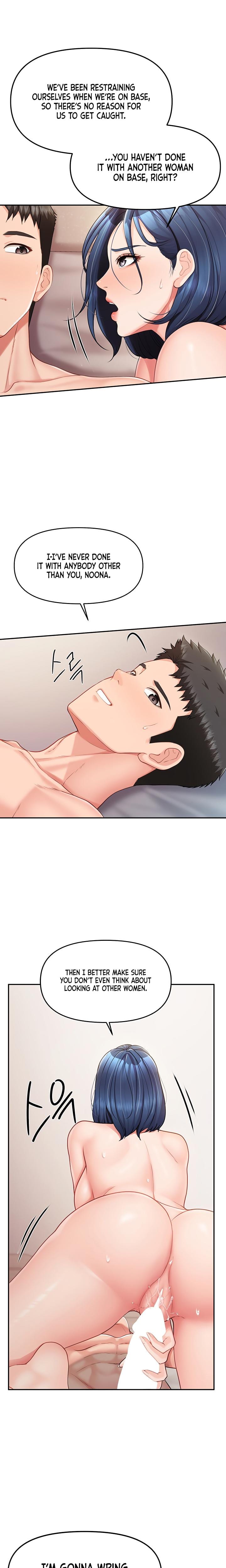 I'm the Only Man on the Military Base (Uncensored), chapter 12, page 23 of 26