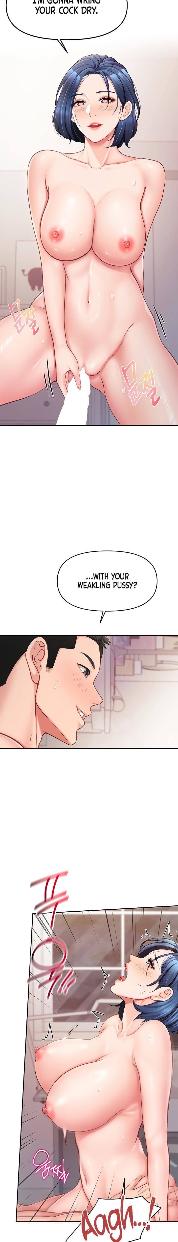 I'm the Only Man on the Military Base (Uncensored), chapter 12, page 24 of 26