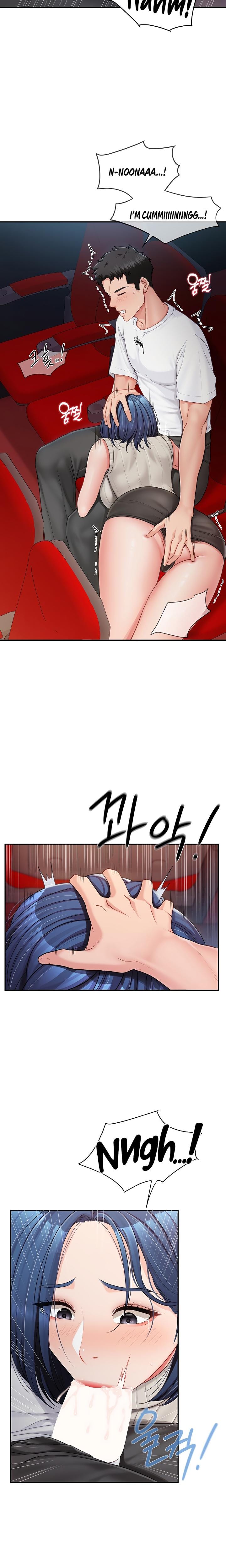 I'm the Only Man on the Military Base (Uncensored), chapter 13, page 15 of 21