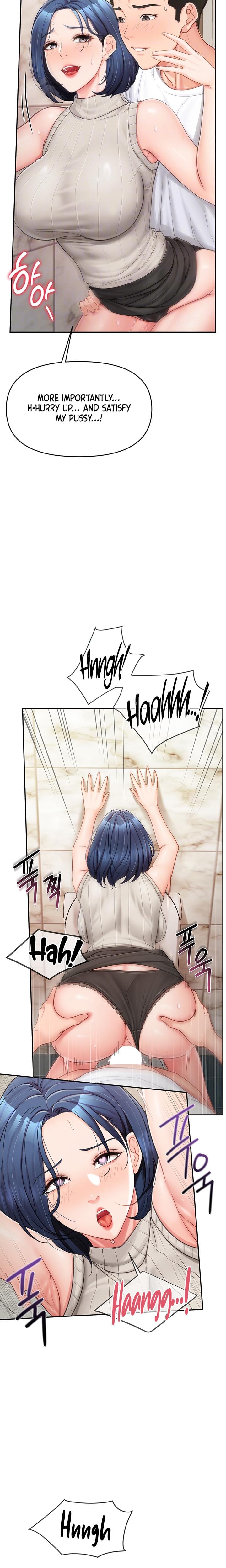 I'm the Only Man on the Military Base (Uncensored), chapter 14, page 5 of 24