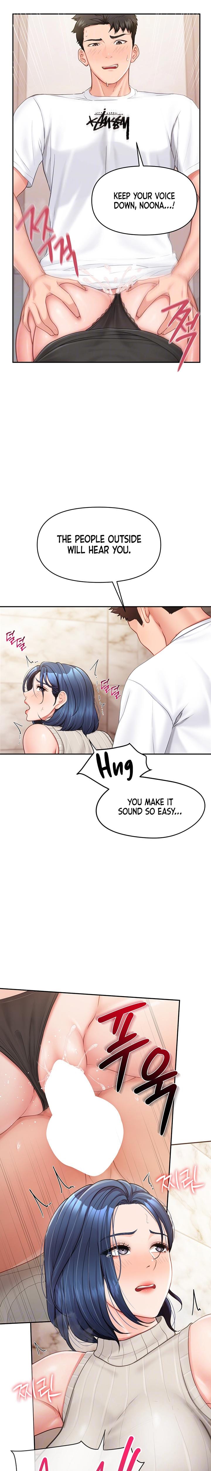 I'm the Only Man on the Military Base (Uncensored), chapter 14, page 6 of 24