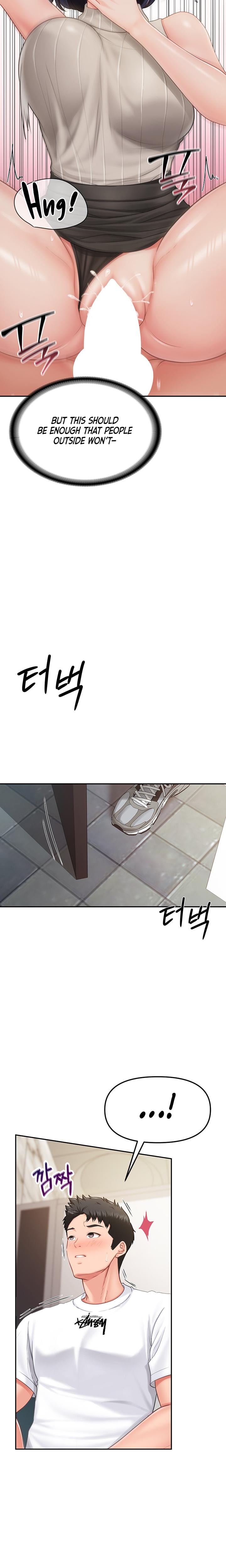 I'm the Only Man on the Military Base (Uncensored), chapter 14, page 8 of 24