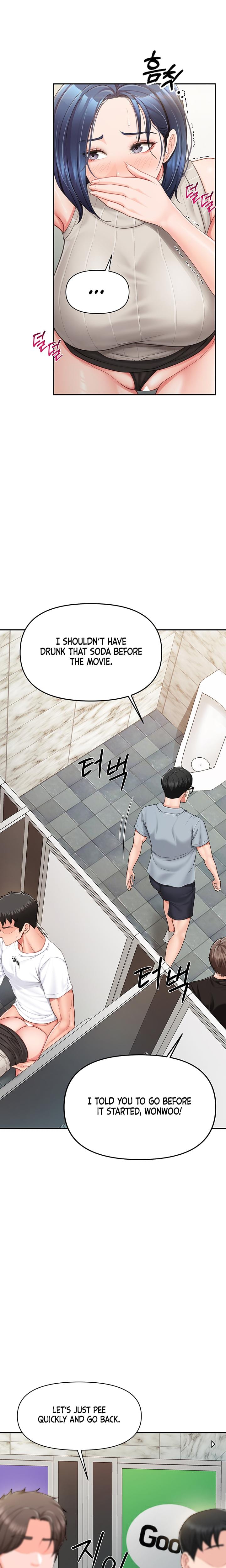 I'm the Only Man on the Military Base (Uncensored), chapter 14, page 9 of 24