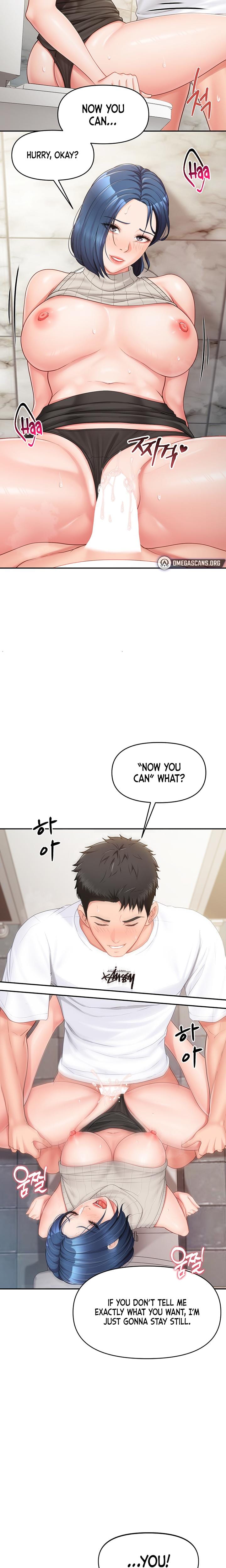 I'm the Only Man on the Military Base (Uncensored), chapter 14, page 15 of 24