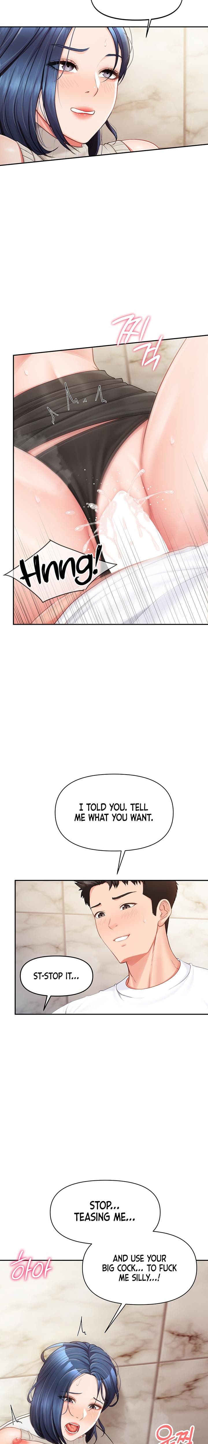 I'm the Only Man on the Military Base (Uncensored), chapter 14, page 16 of 24