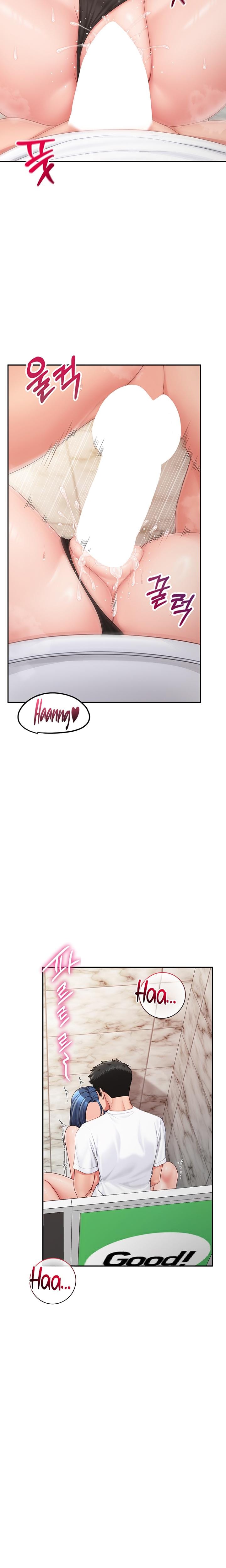 I'm the Only Man on the Military Base (Uncensored), chapter 14, page 20 of 24