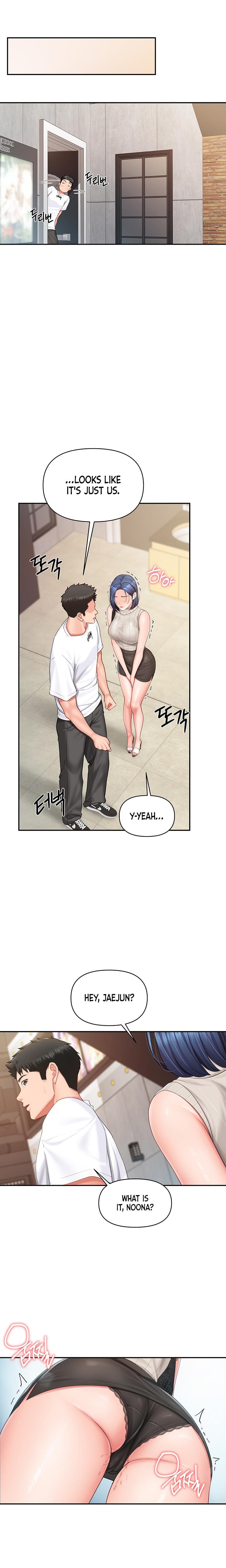 I'm the Only Man on the Military Base (Uncensored), chapter 14, page 21 of 24