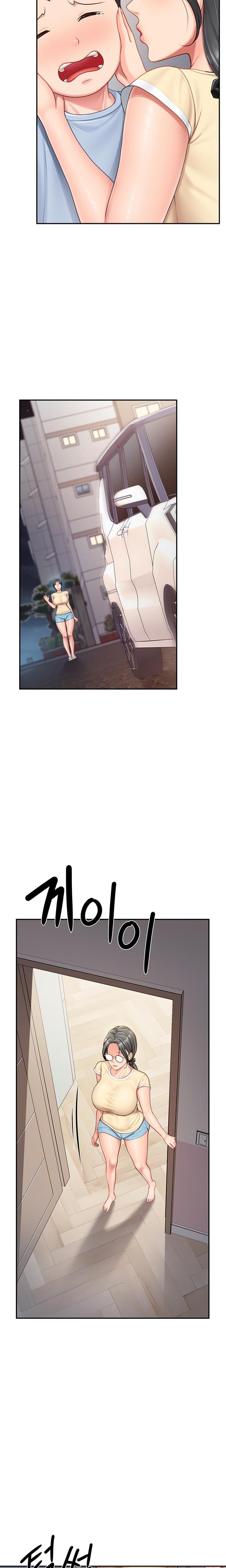 I'm the Only Man on the Military Base (Uncensored), chapter 15, page 13 of 23