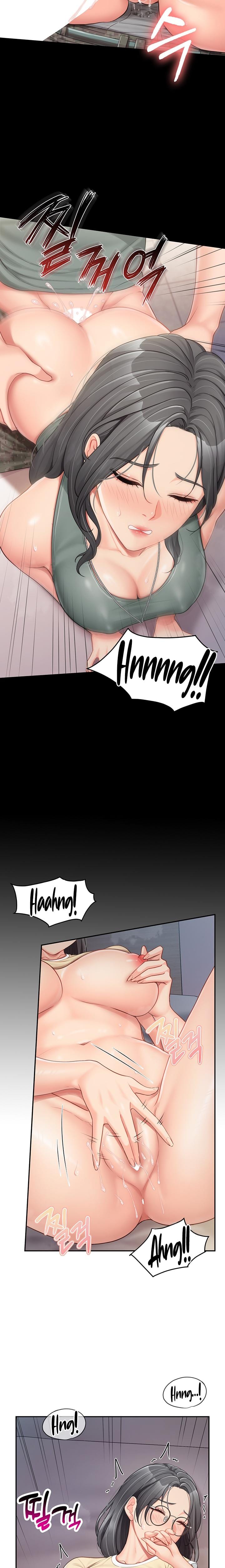 I'm the Only Man on the Military Base (Uncensored), chapter 15, page 17 of 23