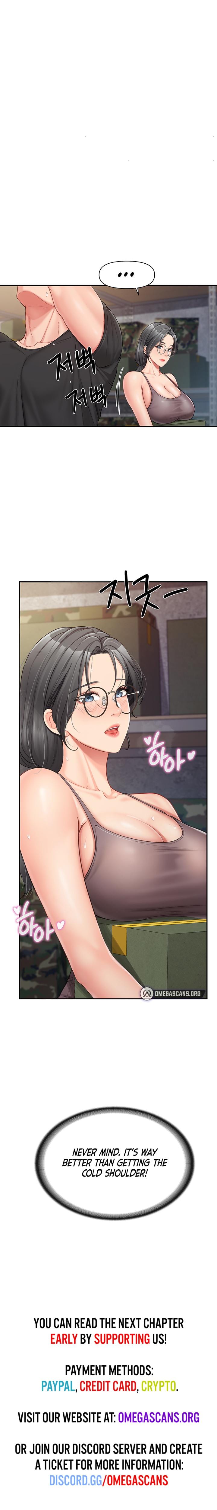 I'm the Only Man on the Military Base (Uncensored), chapter 15, page 22 of 23
