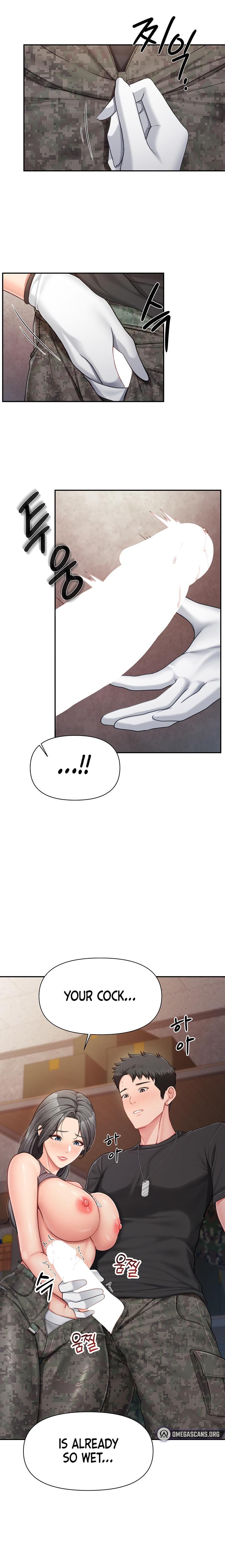 I'm the Only Man on the Military Base (Uncensored), chapter 16, page 15 of 22