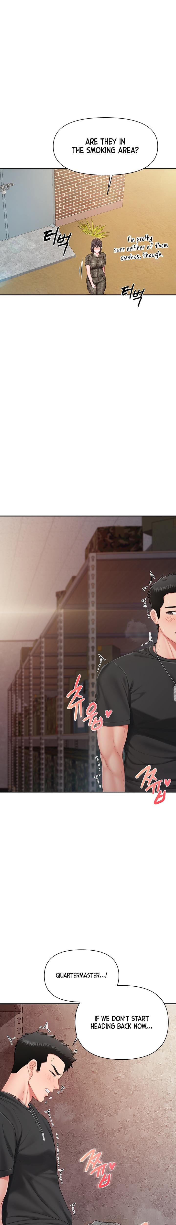 I'm the Only Man on the Military Base (Uncensored), chapter 17, page 13 of 26