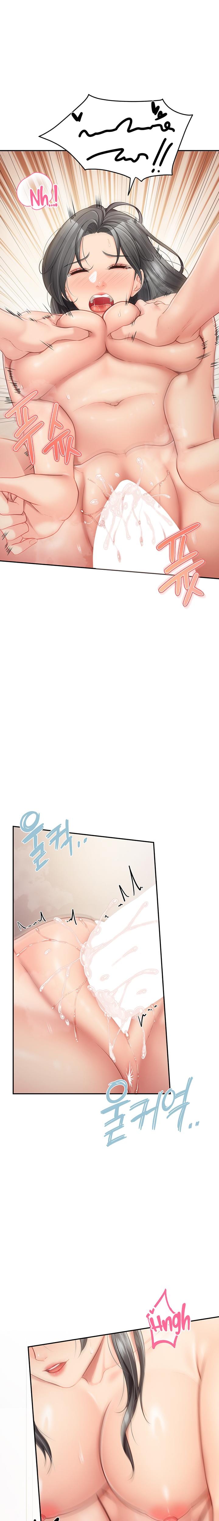 I'm the Only Man on the Military Base (Uncensored), chapter 17, page 22 of 26