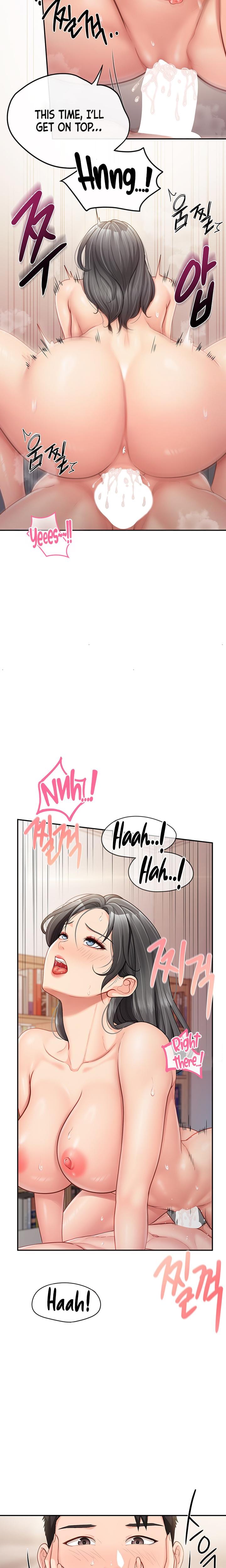 I'm the Only Man on the Military Base (Uncensored), chapter 17, page 23 of 26