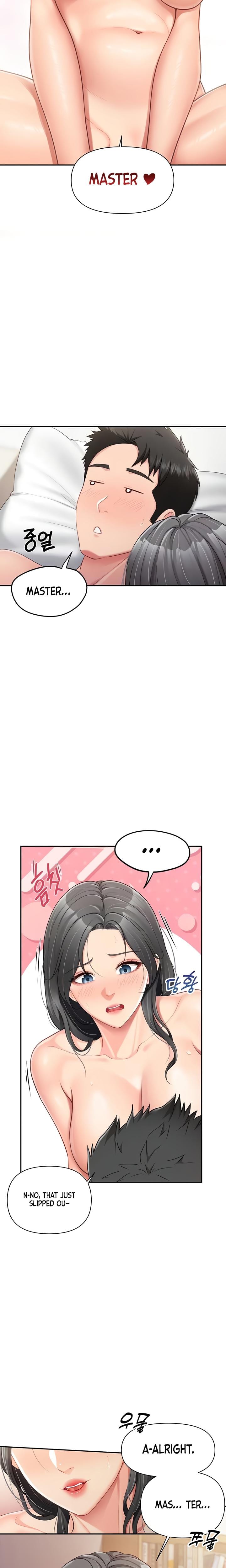 I'm the Only Man on the Military Base (Uncensored), chapter 18, page 7 of 24
