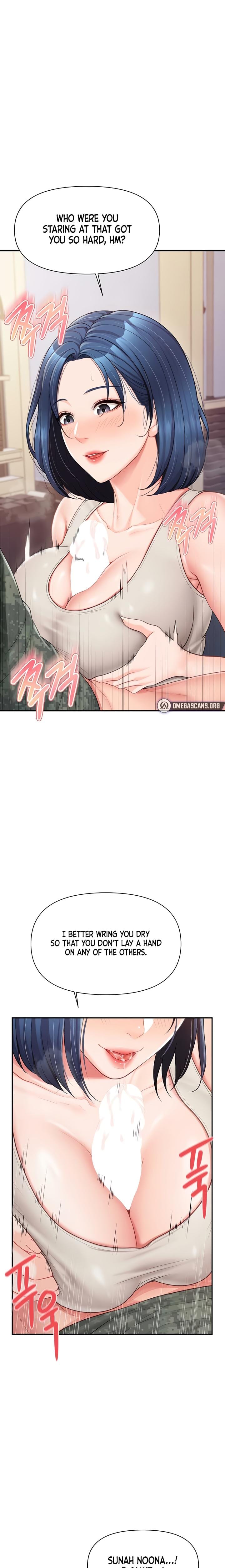 I'm the Only Man on the Military Base (Uncensored), chapter 18, page 14 of 24