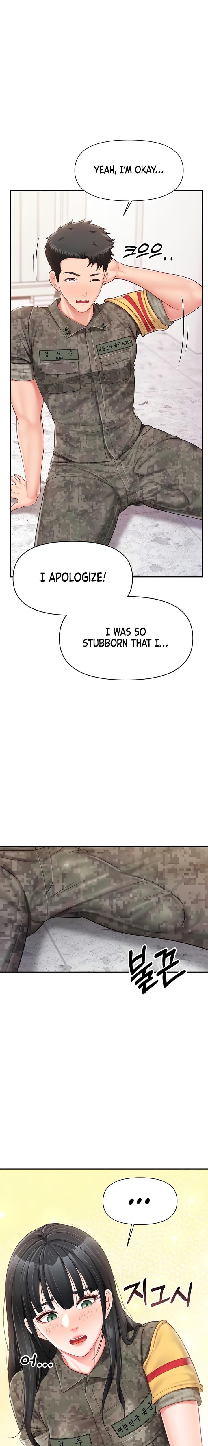 I'm the Only Man on the Military Base (Uncensored), chapter 20, page 14 of 22