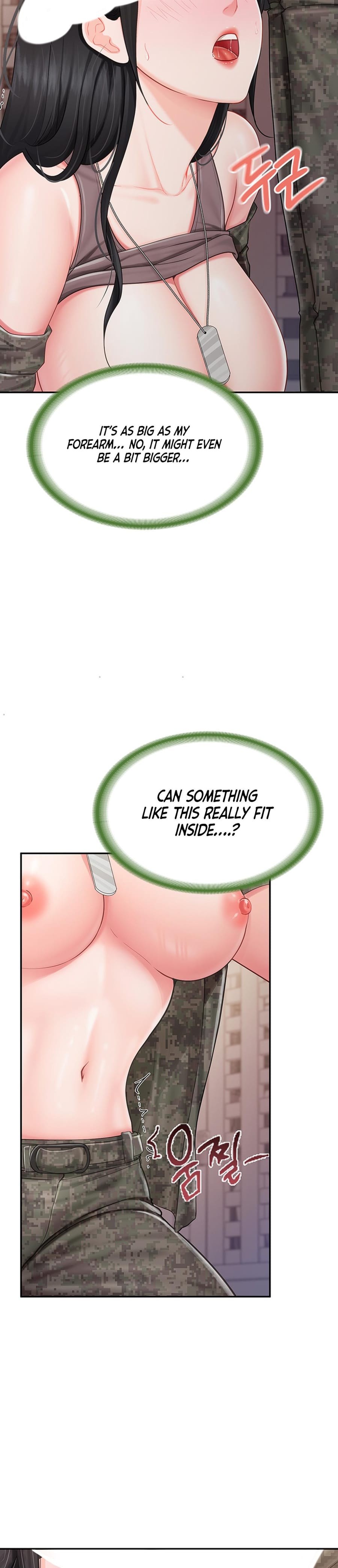 I'm the Only Man on the Military Base (Uncensored), chapter 21, page 21 of 33