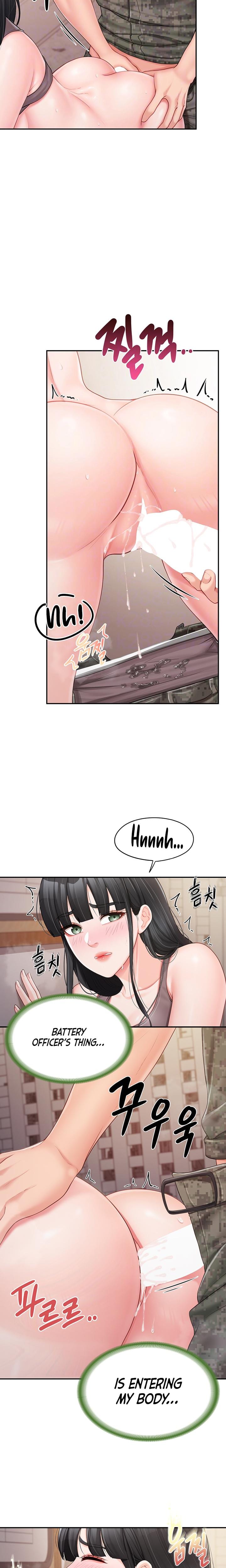 I'm the Only Man on the Military Base (Uncensored), chapter 22, page 7 of 21