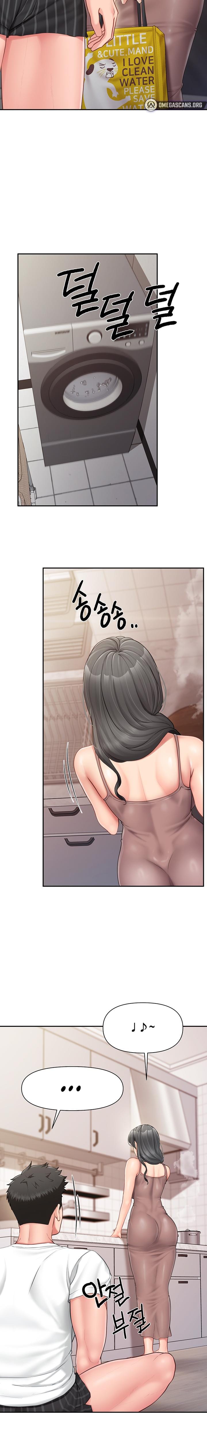 I'm the Only Man on the Military Base (Uncensored), chapter 24, page 8 of 19