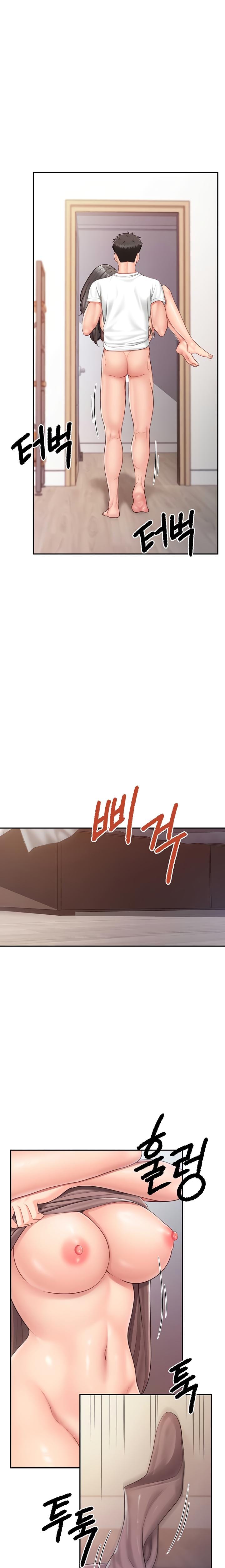 I'm the Only Man on the Military Base (Uncensored), chapter 25, page 13 of 25