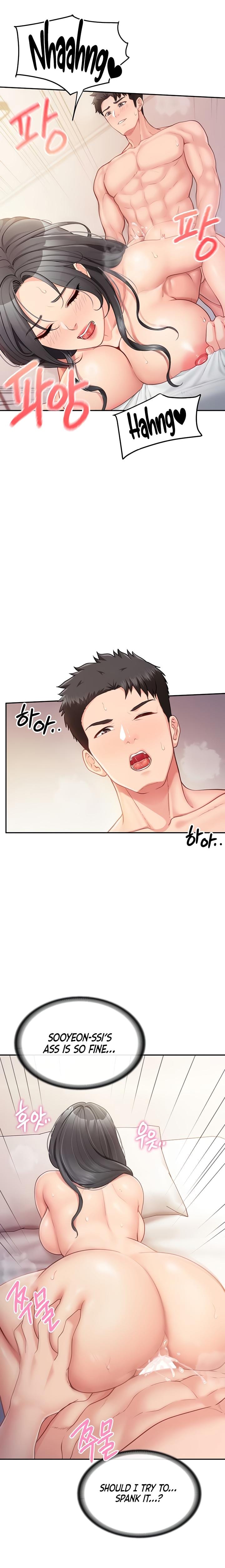 I'm the Only Man on the Military Base (Uncensored), chapter 25, page 18 of 25