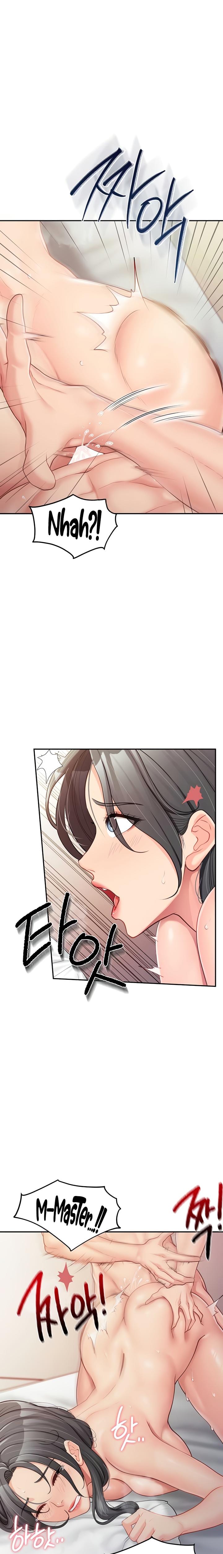 I'm the Only Man on the Military Base (Uncensored), chapter 25, page 19 of 25