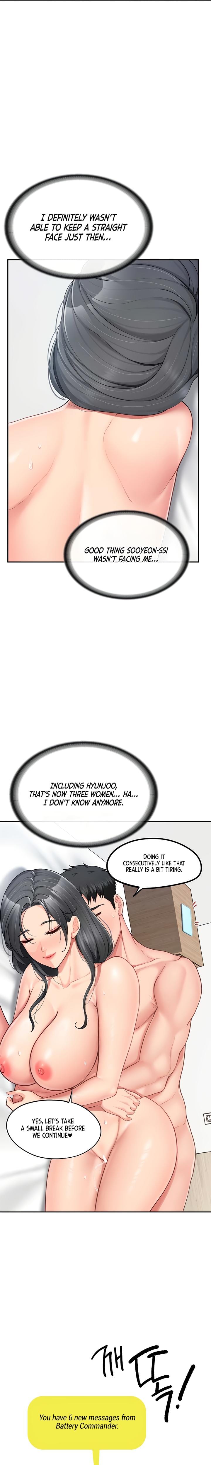 I'm the Only Man on the Military Base (Uncensored), chapter 25, page 24 of 25