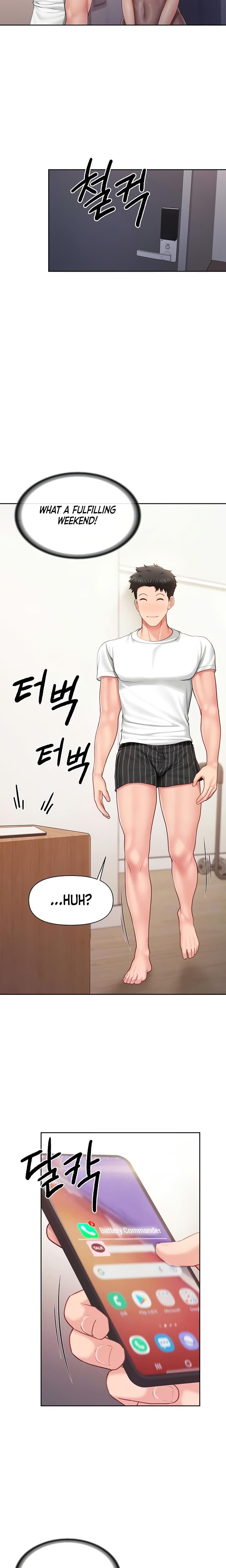 I'm the Only Man on the Military Base (Uncensored), chapter 26, page 7 of 20