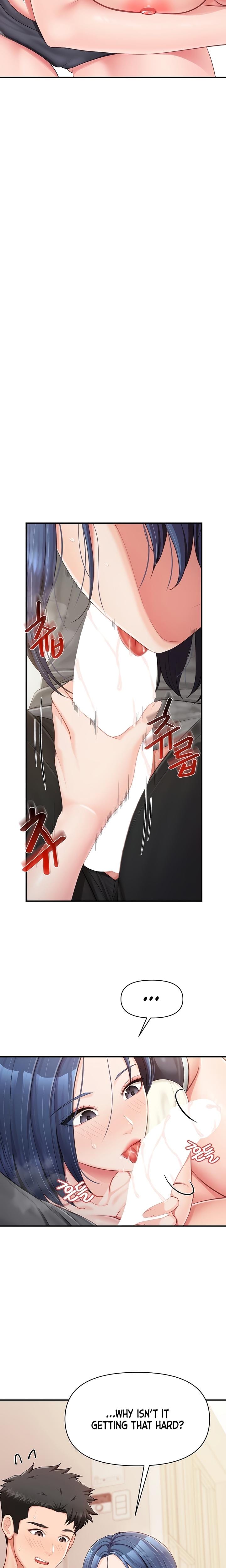 I'm the Only Man on the Military Base (Uncensored), chapter 31, page 17 of 21