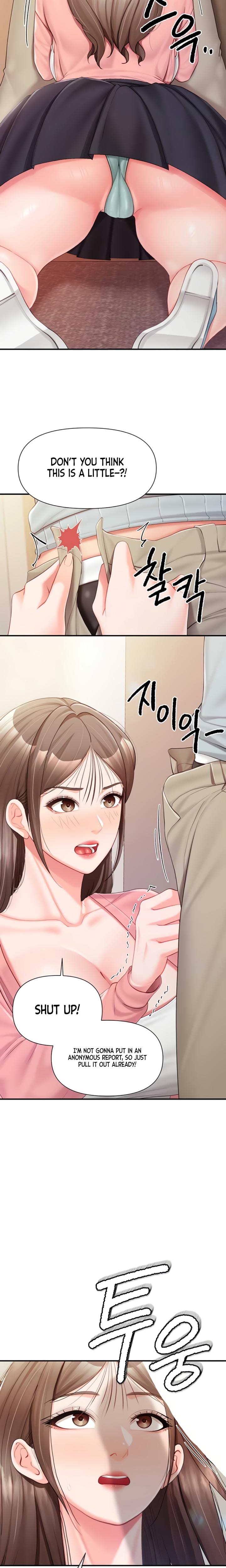 I'm the Only Man on the Military Base (Uncensored), chapter 37, page 17 of 21