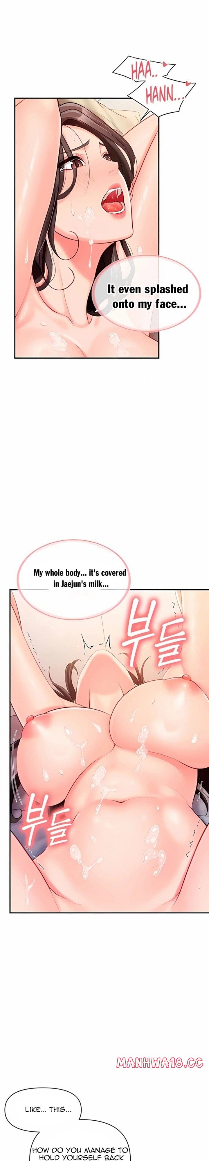 I'm the Only Man on the Military Base (Uncensored), chapter 55, page 18 of 27