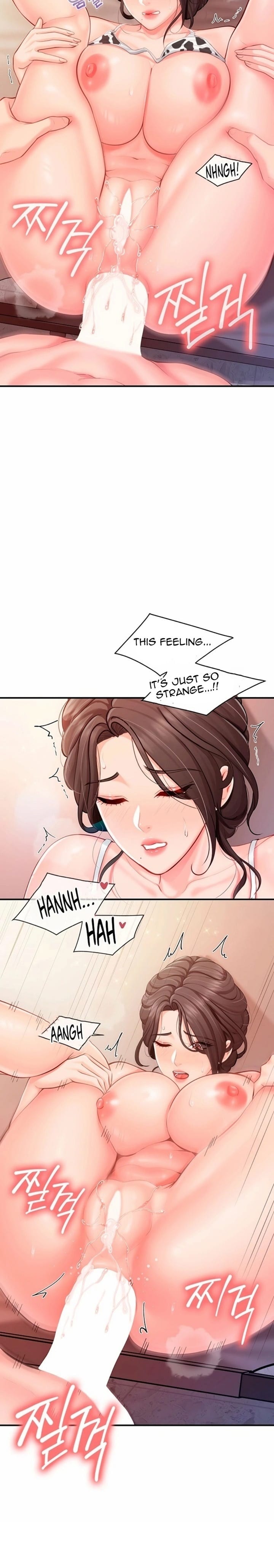 I'm the Only Man on the Military Base (Uncensored), chapter 57, page 17 of 23