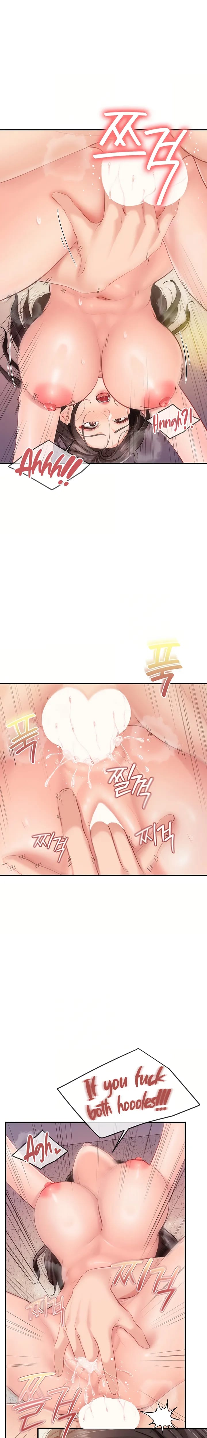 I'm the Only Man on the Military Base (Uncensored), chapter 58, page 12 of 22