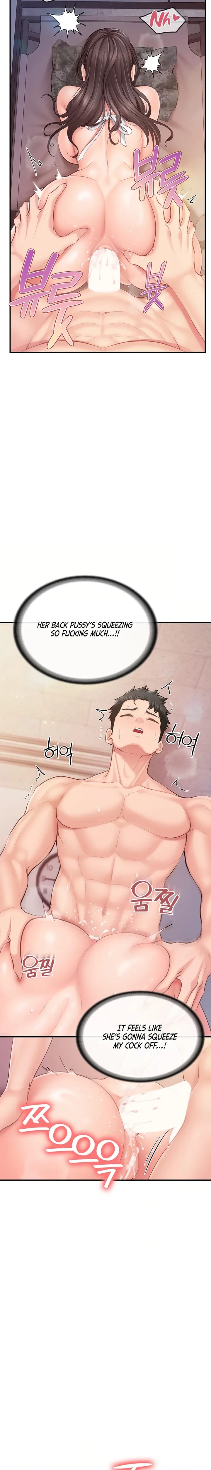 I'm the Only Man on the Military Base (Uncensored), chapter 58, page 17 of 22