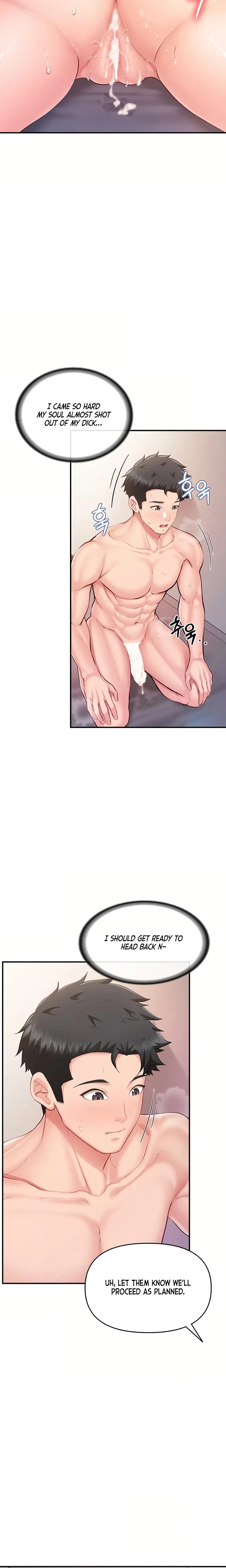I'm the Only Man on the Military Base (Uncensored), chapter 58, page 19 of 22