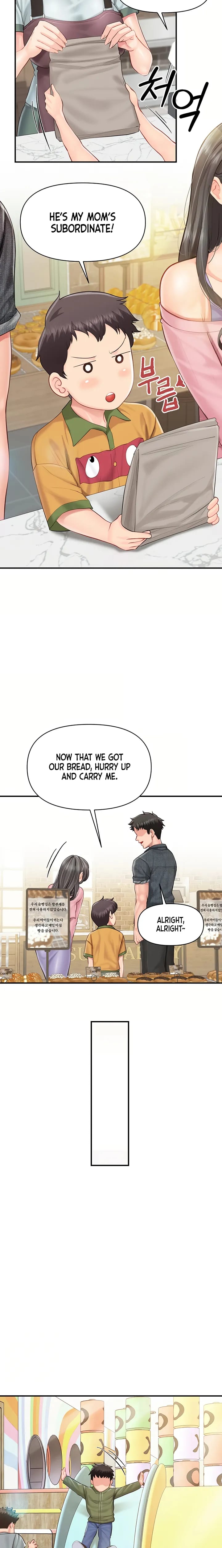 I'm the Only Man on the Military Base (Uncensored), chapter 59, page 17 of 23