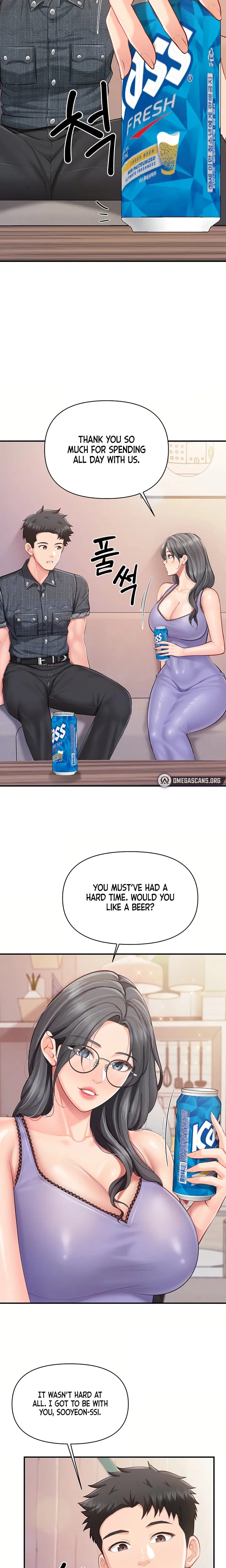 I'm the Only Man on the Military Base (Uncensored), chapter 60, page 7 of 21