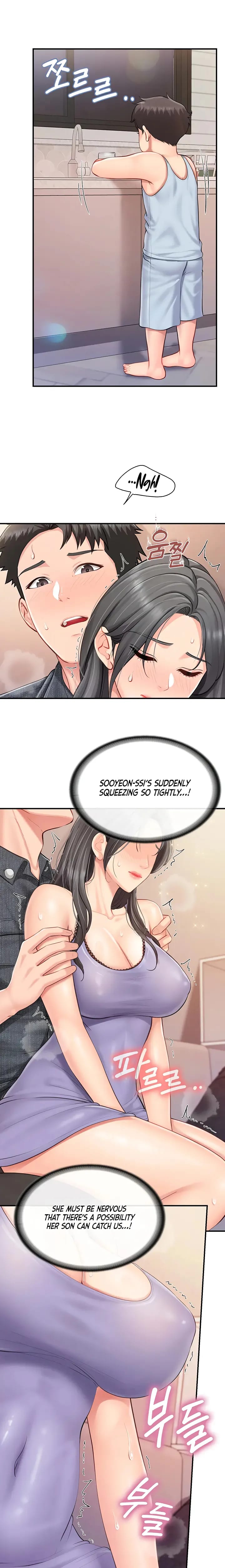 I'm the Only Man on the Military Base (Uncensored), chapter 61, page 8 of 20