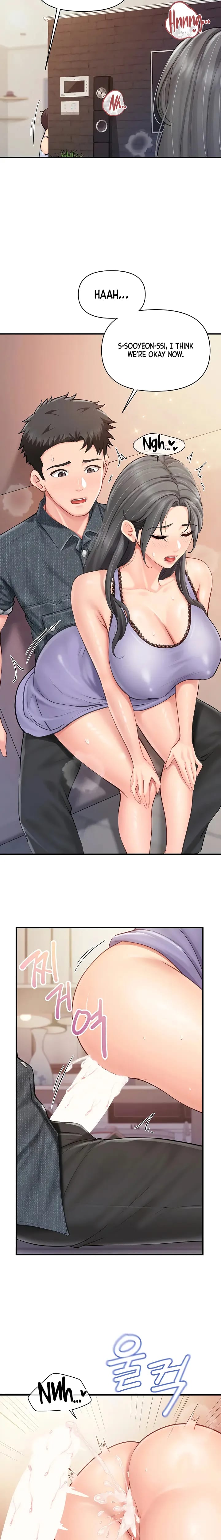 I'm the Only Man on the Military Base (Uncensored), chapter 61, page 10 of 20