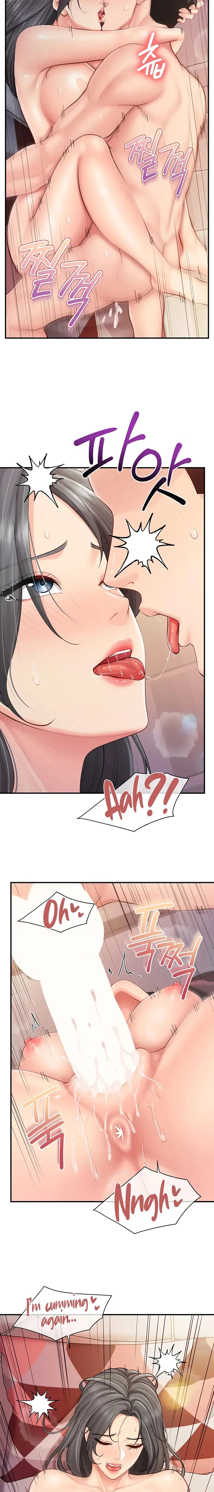 I'm the Only Man on the Military Base (Uncensored), chapter 61, page 13 of 20