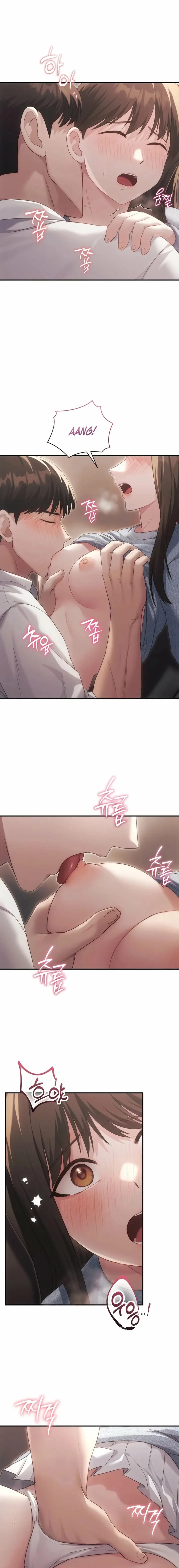I Missed My Stepbrothers (Uncensored), chapter 2, page 15 of 21